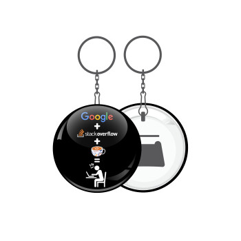 Google + Stack overflow + Coffee, Μπρελόκ μεταλλικό 5cm με ανοιχτήρι