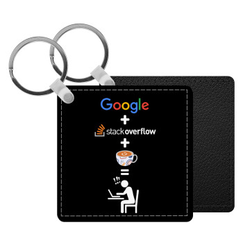 Google + Stack overflow + Coffee, Μπρελόκ Δερματίνη, τετράγωνο ΜΑΥΡΟ (5x5cm)