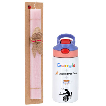 Google + Stack overflow + Coffee, Easter Set, Children's thermal stainless steel water bottle with safety straw, pink/purple (350ml) & Easter scented flat candle (30cm) (PINK)