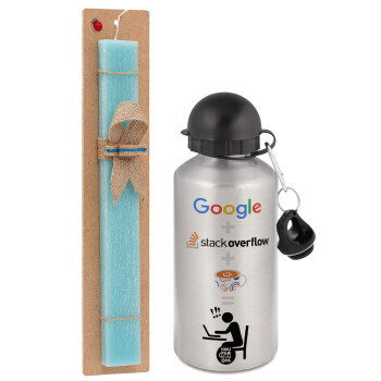 Google + Stack overflow + Coffee, Πασχαλινό Σετ, παγούρι μεταλλικό Ασημένιο αλουμινίου (500ml) & πασχαλινή λαμπάδα αρωματική πλακέ (30cm) (ΤΙΡΚΟΥΑΖ)