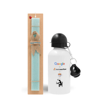 Google + Stack overflow + Coffee, Easter Set, metallic aluminum water bottle (500ml) & scented flat candle (30cm) (TURQUOISE)