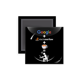 Google + Stack overflow + Coffee, Μαγνητάκι ψυγείου τετράγωνο διάστασης 5x5cm
