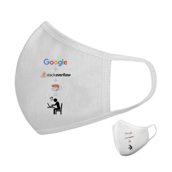 Google + Stack overflow + Coffee, Μάσκα υφασμάτινη υψηλής άνεσης παιδική (Δώρο πλαστική θήκη)