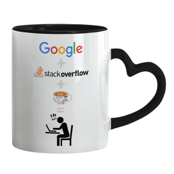 Google + Stack overflow + Coffee, Κούπα καρδιά χερούλι μαύρη, κεραμική, 330ml