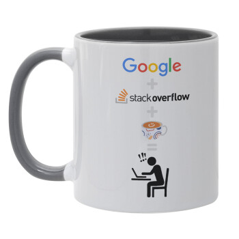 Google + Stack overflow + Coffee, Κούπα χρωματιστή γκρι, κεραμική, 330ml