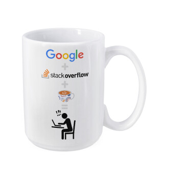 Google + Stack overflow + Coffee, Κούπα Mega, κεραμική, 450ml