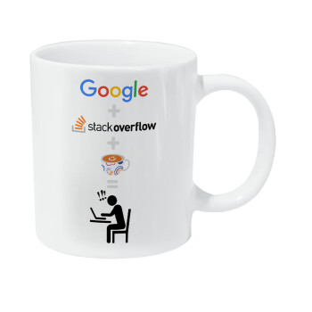 Google + Stack overflow + Coffee, Κούπα Giga, κεραμική, 590ml