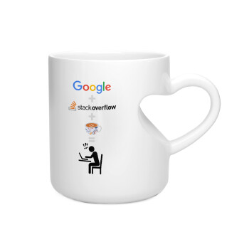 Google + Stack overflow + Coffee, Κούπα καρδιά λευκή, κεραμική, 330ml