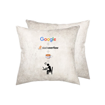 Google + Stack overflow + Coffee, Μαξιλάρι καναπέ Δερματίνη Γκρι 40x40cm με γέμισμα
