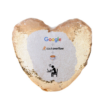 Google + Stack overflow + Coffee, Μαξιλάρι καναπέ καρδιά Μαγικό Χρυσό με πούλιες 40x40cm περιέχεται το  γέμισμα