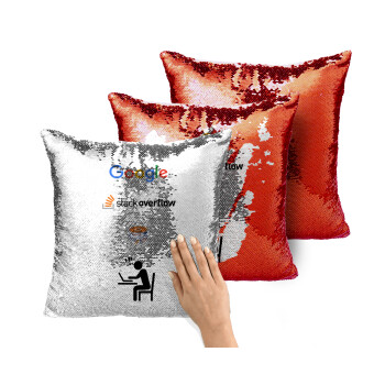 Google + Stack overflow + Coffee, Μαξιλάρι καναπέ Μαγικό Κόκκινο με πούλιες 40x40cm περιέχεται το γέμισμα