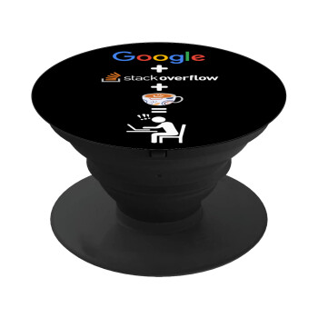 Google + Stack overflow + Coffee, Pop Socket Μαύρο Βάση Στήριξης Κινητού στο Χέρι