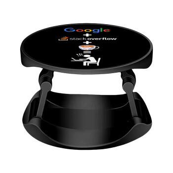 Google + Stack overflow + Coffee, Phone Holders Stand  Stand Βάση Στήριξης Κινητού στο Χέρι