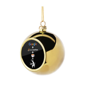 Google + Stack overflow + Coffee, Χριστουγεννιάτικη μπάλα δένδρου Χρυσή 8cm