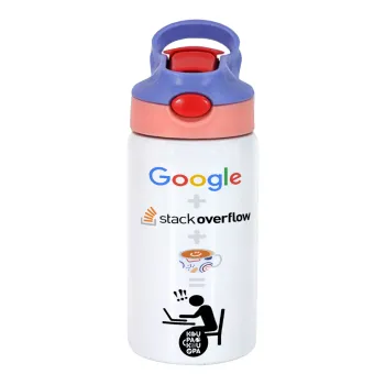 Google + Stack overflow + Coffee, Children's hot water bottle, stainless steel, with safety straw, pink/purple (350ml)