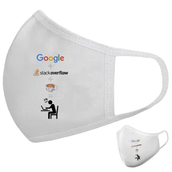 Google + Stack overflow + Coffee, Μάσκα υφασμάτινη υψηλής άνεσης παιδική (Δώρο πλαστική θήκη)