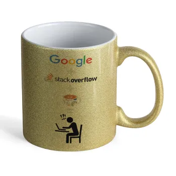 Google + Stack overflow + Coffee, Κούπα Χρυσή Glitter που γυαλίζει, κεραμική, 330ml