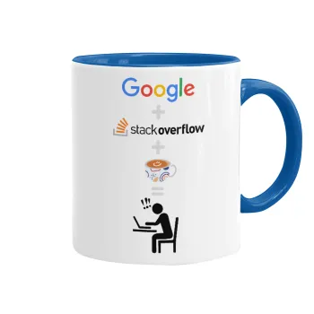 Google + Stack overflow + Coffee, Κούπα χρωματιστή μπλε, κεραμική, 330ml