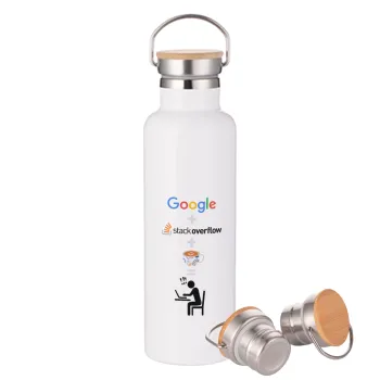Google + Stack overflow + Coffee, Μεταλλικό παγούρι θερμός (Stainless steel) Λευκό με ξύλινο καπάκι (bamboo), διπλού τοιχώματος, 750ml