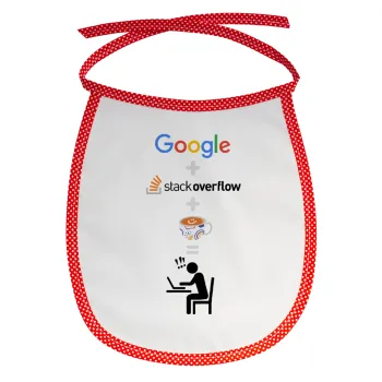 Google + Stack overflow + Coffee, Σαλιάρα μωρού αλέκιαστη με κορδόνι Κόκκινη