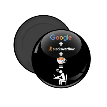 Google + Stack overflow + Coffee, Μαγνητάκι ψυγείου στρογγυλό διάστασης 5cm