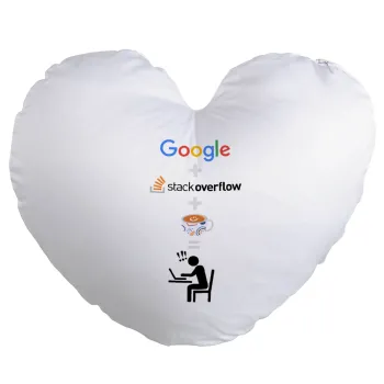 Google + Stack overflow + Coffee, Μαξιλάρι καναπέ καρδιά 40x40cm περιέχεται το  γέμισμα