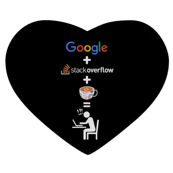 Google + Stack overflow + Coffee, Mousepad καρδιά 23x20cm