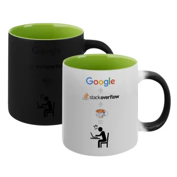 Google + Stack overflow + Coffee, Κούπα Μαγική εσωτερικό πράσινο, κεραμική 330ml που αλλάζει χρώμα με το ζεστό ρόφημα