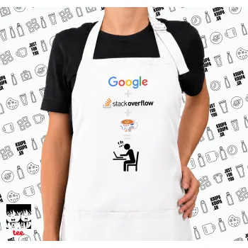 Google + Stack overflow + Coffee, Ποδιά μακριά Σεφ ολόσωμη με τσέπες white (ΕΝΗΛΙΚΩΝ)