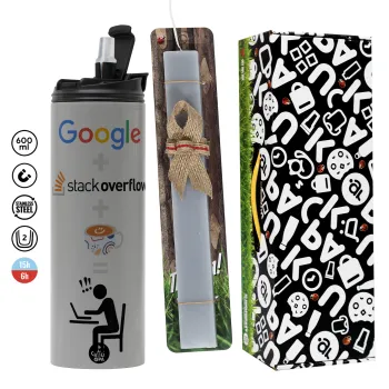 Google + Stack overflow + Coffee, Πασχαλινή Λαμπάδα με Travel Tumbler θερμό (600ml, BPA free) & κερί αρωματικό πλακέ (30cm) (ΓΚΡΙ)