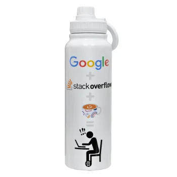Google + Stack overflow + Coffee, Θερμός 1L Ανοξείδωτο με Βάση Κινητού & Διπλά Τοιχώματα