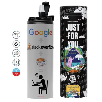 Google + Stack overflow + Coffee, Tumbler stainless steel GREY 600ml