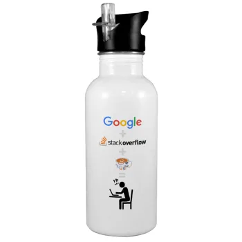 Google + Stack overflow + Coffee, White water bottle with straw, stainless steel 600ml