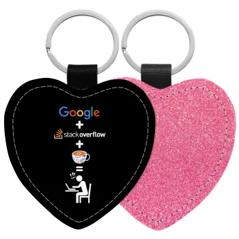 Google + Stack overflow + Coffee, Μπρελόκ PU δερμάτινο glitter καρδιά ΡΟΖ