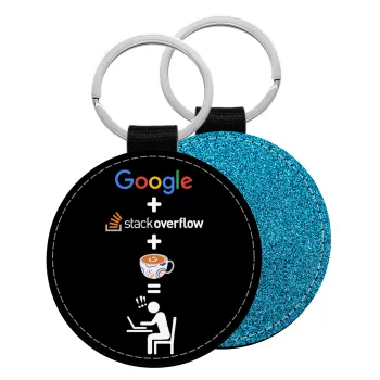 Google + Stack overflow + Coffee, Μπρελόκ Δερματίνη, στρογγυλό ΜΠΛΕ (5cm)