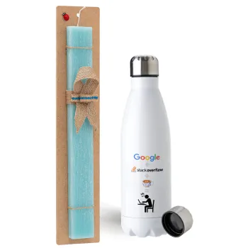 Google + Stack overflow + Coffee, Easter Set, metallic stainless steel water bottle (750ml) & aromatic flat Easter candle (30cm) (TURQUOISE)