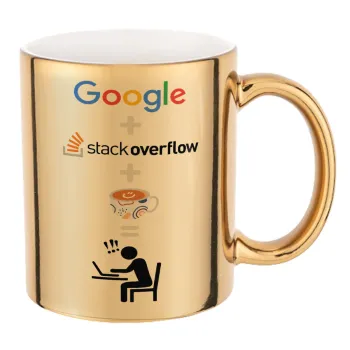 Google + Stack overflow + Coffee, Κούπα κεραμική, χρυσή καθρέπτης, 330ml