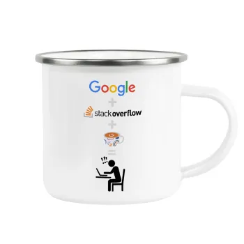 Google + Stack overflow + Coffee, Κούπα Μεταλλική εμαγιέ λευκη 360ml