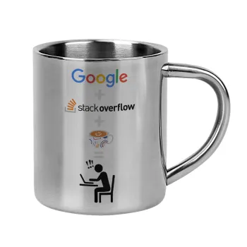 Google + Stack overflow + Coffee, Κούπα Ανοξείδωτη διπλού τοιχώματος 300ml