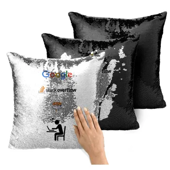 Google + Stack overflow + Coffee, Μαξιλάρι καναπέ Μαγικό Μαύρο με πούλιες 40x40cm περιέχεται το γέμισμα