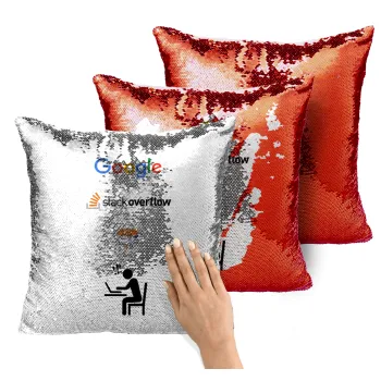 Google + Stack overflow + Coffee, Μαξιλάρι καναπέ Μαγικό Κόκκινο με πούλιες 40x40cm περιέχεται το γέμισμα