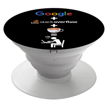 Google + Stack overflow + Coffee, Phone Holders Stand  Λευκό Βάση Στήριξης Κινητού στο Χέρι