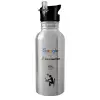 Water bottle Silver with straw, stainless steel 600ml