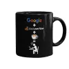 Mug black, ceramic, 330ml