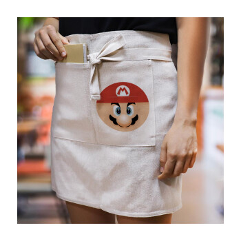 Super mario flat, Ποδιά Μέσης με διπλή τσέπη Barista/Bartender, Beige