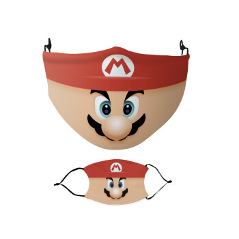 Super mario flat, Μάσκα υφασμάτινη Ενηλίκων πολλαπλών στρώσεων με υποδοχή φίλτρου