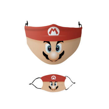 Super mario flat, Μάσκα υφασμάτινη παιδική πολλαπλών στρώσεων με υποδοχή φίλτρου