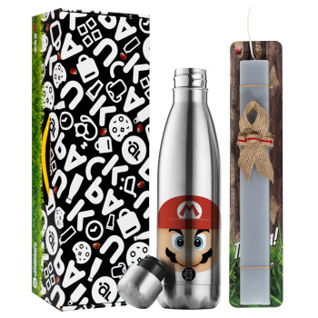 Super mario flat, Easter Set, metallic stainless thermos flask (500ml) & scented flat Easter candle (30cm) (GRAY)