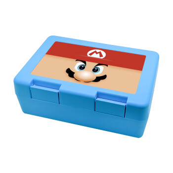 Super mario flat, Children's cookie container LIGHT BLUE 185x128x65mm (BPA free plastic)