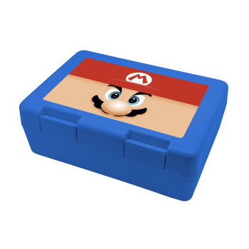 Super mario flat, Children's cookie container BLUE 185x128x65mm (BPA free plastic)